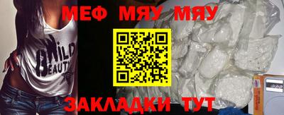 герыч Камышлов