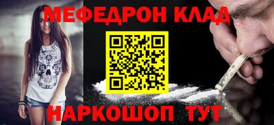 герыч Кандалакша