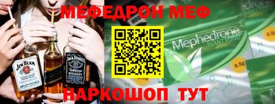 герыч Камышлов