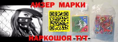 герыч Камышлов