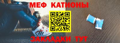 герыч Камышлов