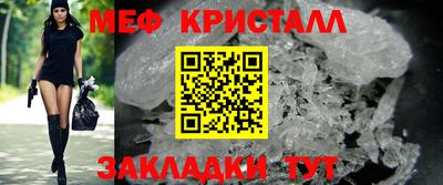герыч Камышлов
