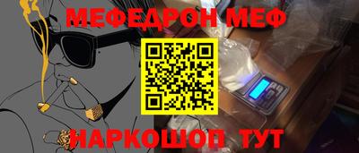 герыч Кандалакша