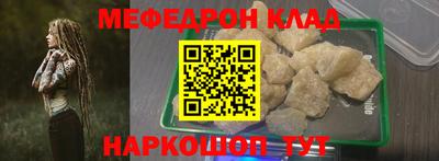 герыч Камышлов