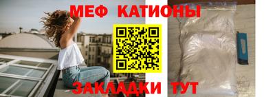 герыч Кандалакша