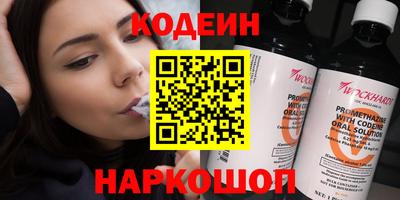 герыч Камышлов
