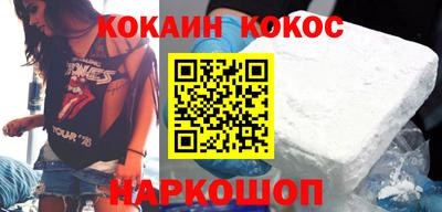соль курить ск Канаш