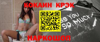 герыч Кандалакша