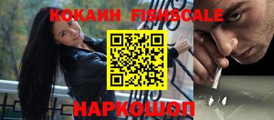 соль курить ск Канаш