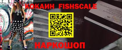 соль курить ск Канаш