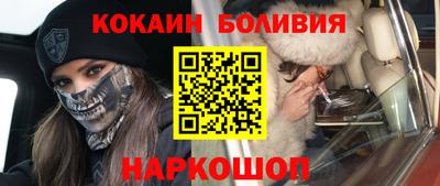 соль курить ск Канаш