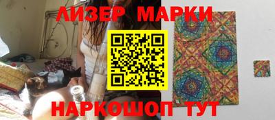соль курить ск Канаш