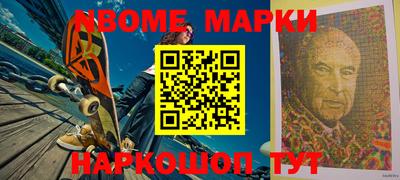герыч Камышлов