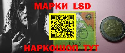 соль курить ск Канаш