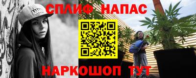 герыч Камышлов