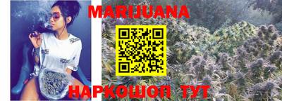 соль курить ск Канаш