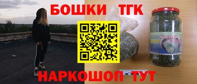 соль курить ск Канаш