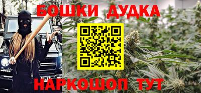 герыч Кандалакша