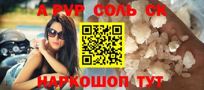 герыч Камышлов