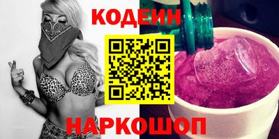 соль курить ск Канаш