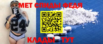 герыч Камышлов