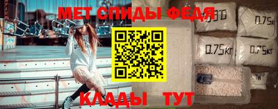 герыч Камышлов