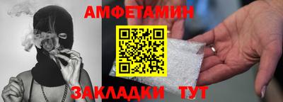 герыч Кандалакша
