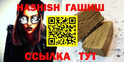 герыч Камышлов