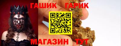 герыч Камышлов