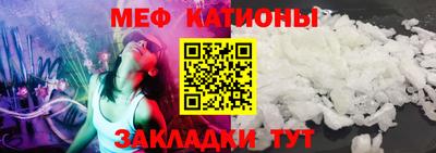 соль курить ск Канаш