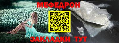 соль курить ск Канаш