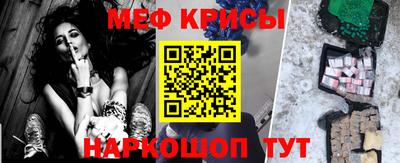 герыч Камышлов