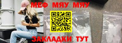 герыч Кандалакша